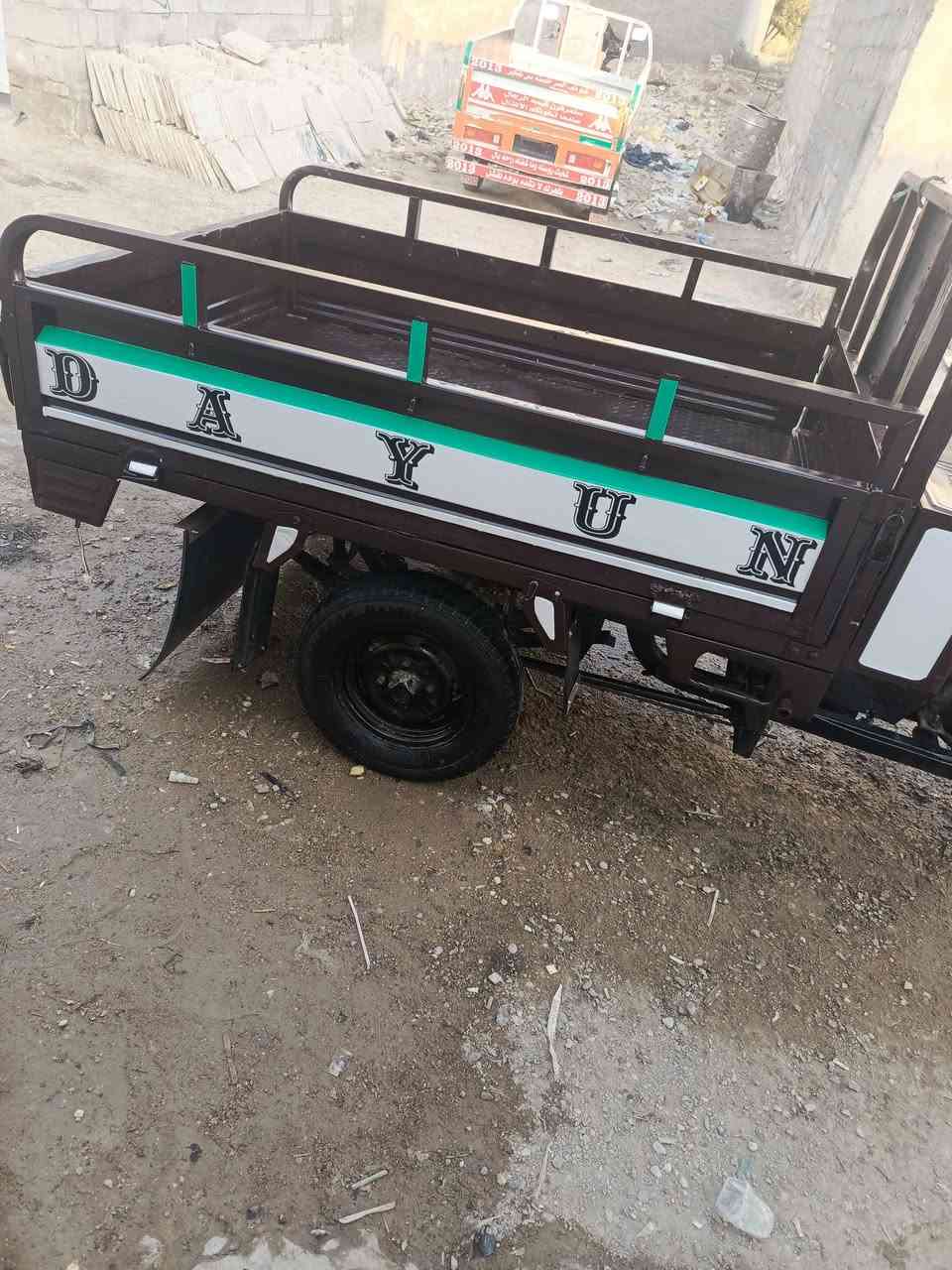 ستوته للبيع مديل 13اوراق العنوان كوت شهداء ***********
