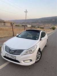 أزيرا • ٢٠١٢ • بلا بوية