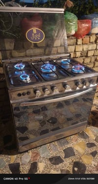 طباخ اديال مصري • نضيف شغال • فلكه حي نصر