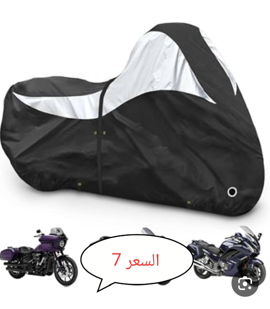 السلام عليكم 
امزون جديد DHLماركه أوربي 
الاسعار داخل الصور 
العنوان بابل المسيب 
توصيل جميع المحافظات 5
توصيل مجاني داخل المسيب 
للحجز خاص او واتساب
***********
تلي @Raazk1991
