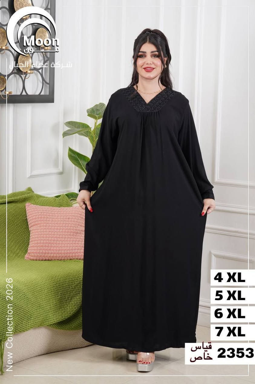 دشداشه كشمير خامه درجه اولى
⚜️سعر الدرزن 125 الف ⚜️
قياس خاص 4XL 5XL 6XL 7 XL
اقل طلب درزن


**إذا كنت صاحب هذا الإعلان وتريد حذفه لأي سبب، رجاءا أرسل رسالة إلى الدعم الفني**