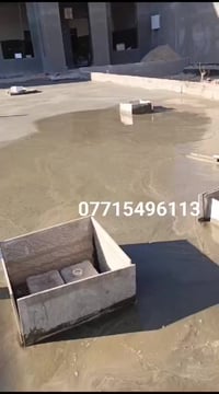 (( 07715496113)سلام عليكم نجارينه حدادينه احنه جماعته الصب اليدوي عدنه...