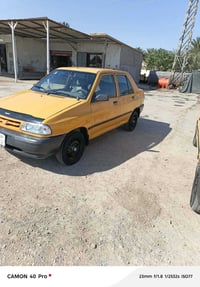 موديل ٢٠١٥ • رقم بغداد • هيئه وغرامات