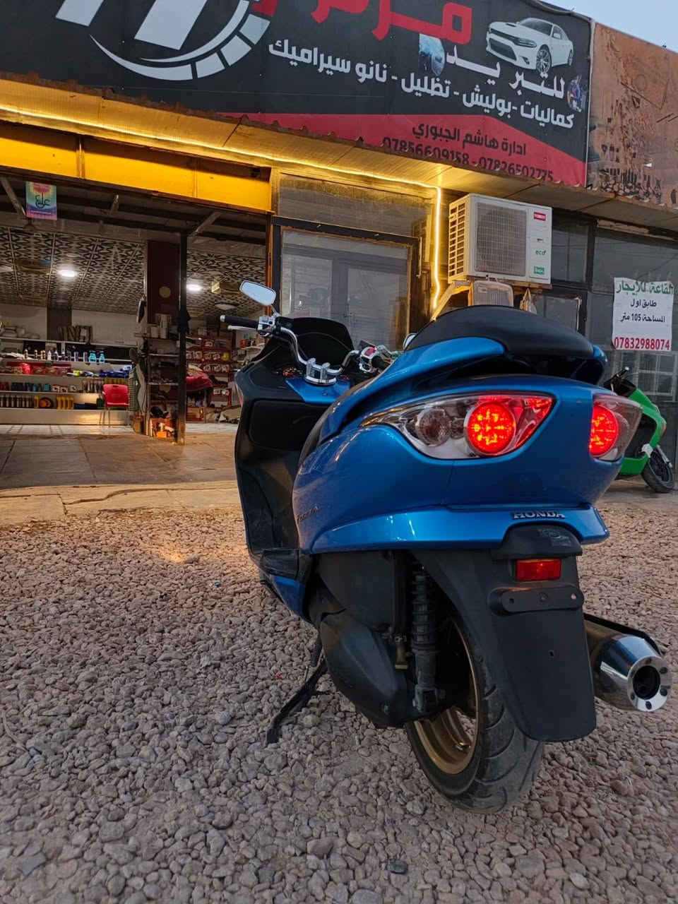 حصرياََ
الناس الذواقه والي يدور نضيف وجديد

..... سلام عليكم

Forza MF08

سعه المحرك 250 Cc

الدراجه كفرات دبلات نيكل

بدالات نيكل بلادي

مريات نيكل مال اليابان

تجوه ناصيه اليوم شديته 

كير 7 نمر

نوع الكير

Eco

Norma

Otto

Sport

اوراق المزاد موجوده

كتلوكات الشركه موجوده 

منفيست

سنويه اليابان موجوده

اضائه جنطه اوتو 

نوع زيت المحرك motel

سي اويل اكسل مبدل جديد 

بانزين محسن

مي راديتر زيتي البلادي شرط  

قايش جديد هستوني مبدله

بنز كلج جديد شرط بلادي شلعه ومعدل

عليه ادامه منضومه بانزين

اشاير يمين يسار شغاله

دبل اشاره شغال

حساس ستان

تايرات بلاد وجدد

كامرا خلفيه اليوم شديته سعره ٧٥ الف

الدراجه من اشتريت فقط ال ٧ مصبوغه

جيب وياك واحد يفتهم وافحص

واقتنع يله تعد فلوس

الدراجه ع البلاد محرك مكفول كفاله عامه

نكره سلف ب اي وقت

ملاحضه الدراجه ماشيه ٦٣ الف

الدراجه ماخذه ب ١٦ ورقه

سعر الدراجه حاليا ١٣ ونص وبيه مجال قليل

مكاني القادسيه

واتساب *********** موجود اتصل وتشلع عيوني
