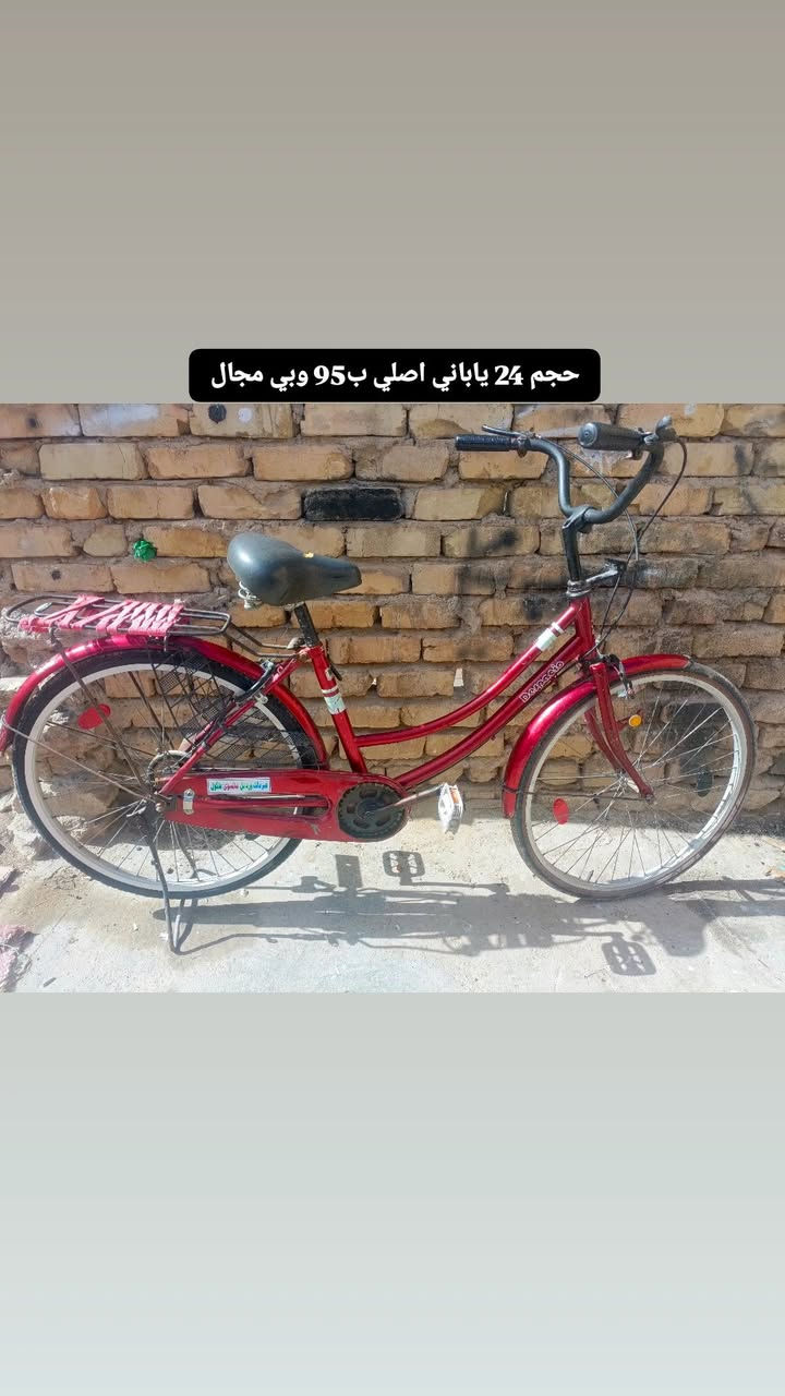 وصلت وجبه بايسكلات حاويه ياباني اصلي نظافه فول اسعارهن مناسبه جوه السوگ مكاني الناصريه مركز ناصرية, ذي قار


**إذا كنت صاحب هذا الإعلان وتريد حذفه لأي سبب، رجاءا أرسل رسالة إلى الدعم الفني**