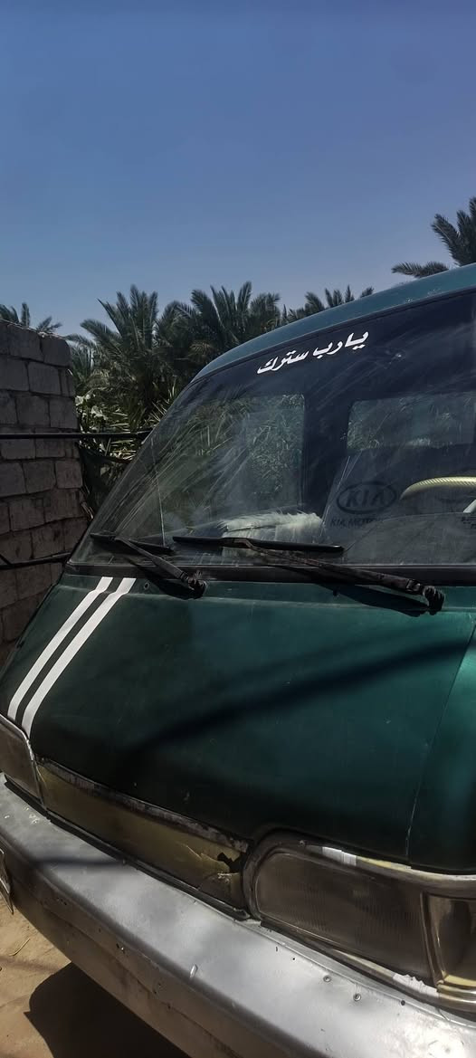 السلام عليكم سياره بسته لبيع السياره كير ومحرك وكسن كفاله كشر هاذه كدامكم نضيم دوشمه رضيه جديد كشانت كامله السيتره من يدي لشارع كبل وعلي مال جناي سعره 28 مكانه الحله القاسم ***********
يذه اكوو مراوس اراوس بي سياره 
السلام عليكم سياره بسته لبيع السياره كير ومحرك وكسن كفاله كشر هاذه كدامكم نضيم دوشمه رضيه جديد كشانت كامله السيتره من يدي لشارع كبل وعلي مال جناي سعره 28 مكانه الحله القاسم ***********
