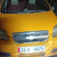افيو موديل ٢٠٠٧ محرك جديد صارلة سبوع من شادينة كير جديد مابيهة نقص فقط...