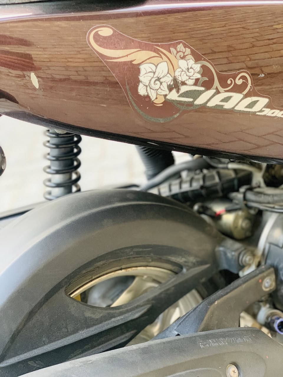 دراجة فلة البيع  موديل 2018 دراجة نضيفة نقص ما بية كلب شوف ول سعر مناسب البكان مدينة الصدر قطاع 43 ***********
