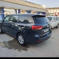 سيدونه • ٢٠١٧ • رقم اربيل