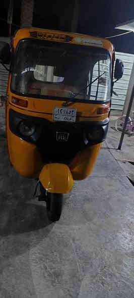 تكتك 20 شهر 11 رقم كربلاء سنويه انكليزي بيها ضربه بالغد وصابغ الغدين وضربه يم البك لايت وهم بيها صبغ وبخيت الصفحه عنواني كربلاء طوريج سعرها 5500
***********
