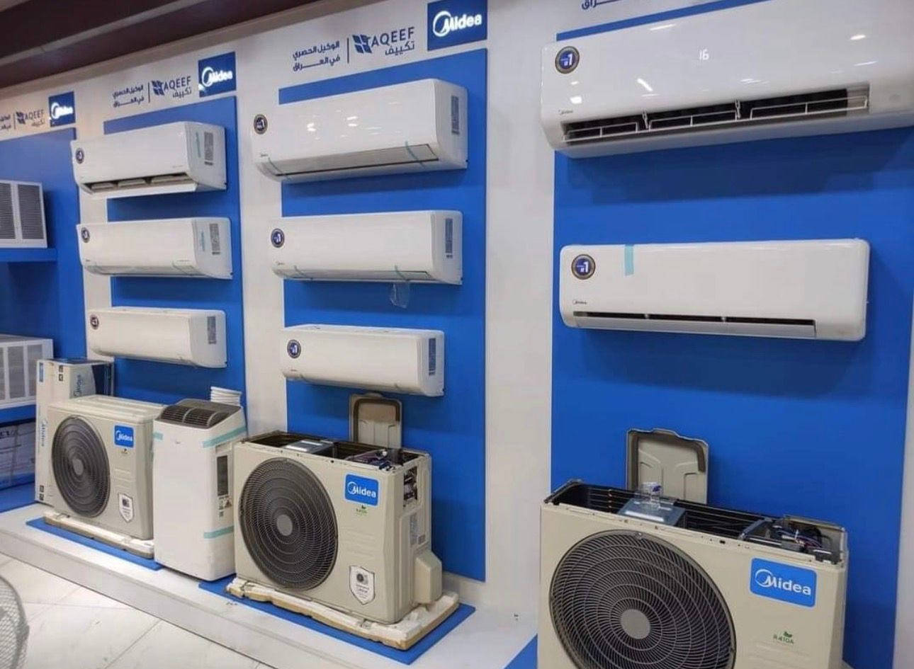 معرض الليث للنقد والتقسيط 🦁
🌟 نمنحك الرفاهية التي تستحقها وبأسهل الطرق!
بشرى سارة لأهالينا الكرام في بغداد - مدينة الصدر، معرض الليث يوفر لكم تشكيلة واسعة من الأجهزة والسلع بنظامي النقد والتقسيط المريح.
✨ مميزاتنا:
• ✅ أقساط مرنة: تناسب ميزانيتك الشهرية.
• ✅ أقل نسبة فوائد: نراعي ظروف زبائننا الكرام.
• ✅ تنوع السلع: (أجهزة كهربائية، أثاث، دراجات، والمزيد...).
• ✅ سرعة الإنجاز: معاملات ميسرة بدون تعقيد.
📞 للتواصل والاستفسار:
يمكنكم الاتصال بنا مباشرة عبر الأرقام التالية:
• 📱 ***********
• 📱 ***********
📍 موقعنا:
بغداد - مدينة الصدر - قطاع 68 -قرب سوق الكياره 
🦁 شعارنا: "الثقة، الجودة، والتعامل الراقي"
معرض الليث.. خيارك الأول والأفضل.
