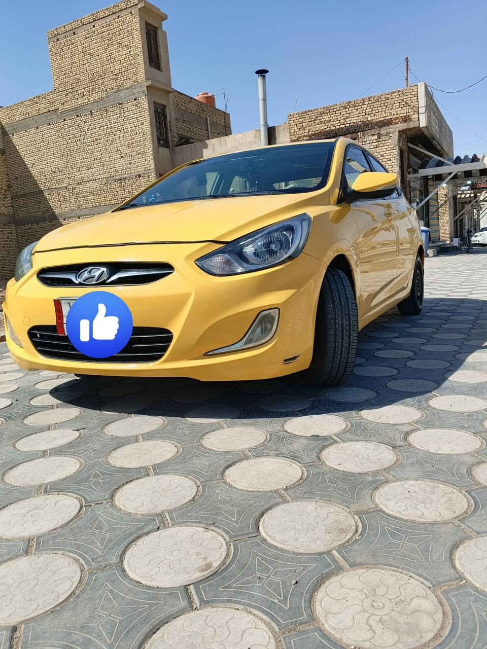 السلام عليكم 
للبيع اكسنت 12خليجي 1/1
فول موصبات فتحه وتحكمات
رقم ميسان مصفره هيئه وغرامات
ريد تحويل سنويه نافذه2024
تعمير جديد بيهه باب مبدل ثر دحكه بلكنر
والباقي كفاله كير مكينه خير من الله سياره جاهزه
بيع فقط السعر 75$
للستفسار ***********
