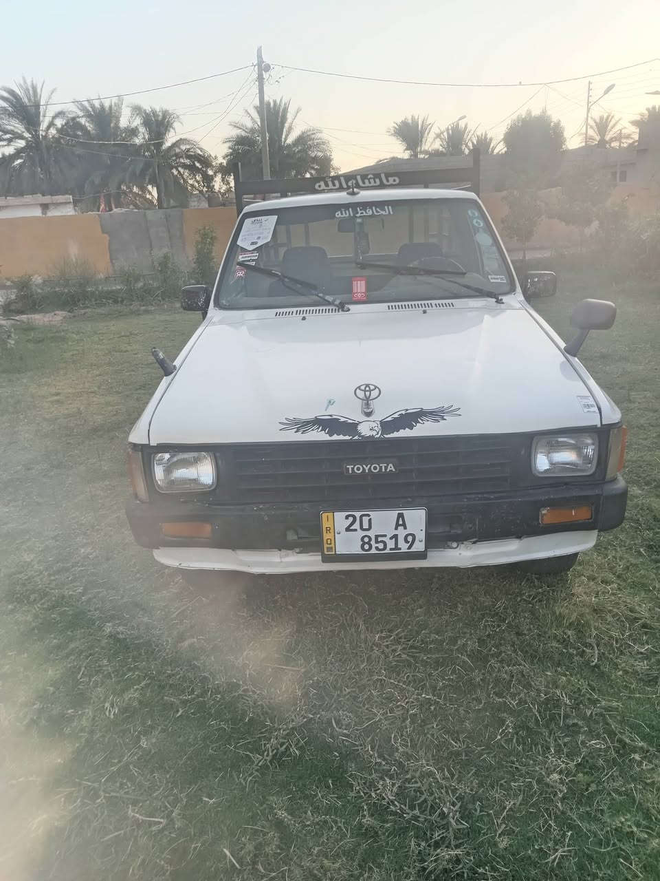 بيكم للبيع موديل 85 السياره مكفوله كير محرك اكسل المكان ديالى خان بني سعد السعر ٤٨ بيهه مجال رقم الهاتف ***********
