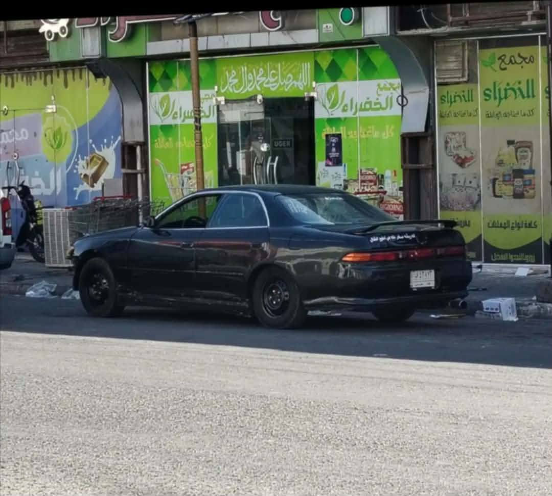 سلام عليكم بسبب الوعود الكاذبه
سياره مارك نفخ مديل 93 كير مكينه2500 VVT-i  وضفيره وعقل تحويره كامله كله جديد ع شرط وحداديه جديده  ومكفوله  من كص ونقل جثه بيه فقط ضربه بل جاملغ الخلفي  وصبغ عام جماليه  رقم بغداد  عندي وكاله عامه بسمي سنويه صاقطه من 22 عليه غرامه 300ينزلن من  السعر 48وبيه مجال للطيبين مكان نجف كوفه/  تفاصيل كامله 👆  /متواجد ع فيس  *********** هاذ رقم صاحب السياره وبي واتساب /ملاحظه اني مكلف بنشر فقط
