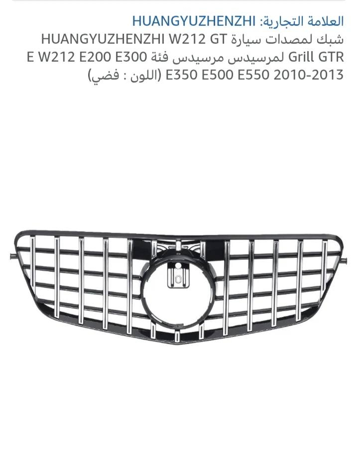 السلام عليكم
شباك مرسيدس امزون بريطاني جديد السعر ٤٠ الف التفاصيل في الصورة


**إذا كنت صاحب هذا الإعلان وتريد حذفه لأي سبب، رجاءا أرسل رسالة إلى الدعم الفني**