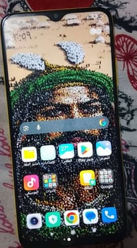 بوكو M3 • قفله • ناصرية