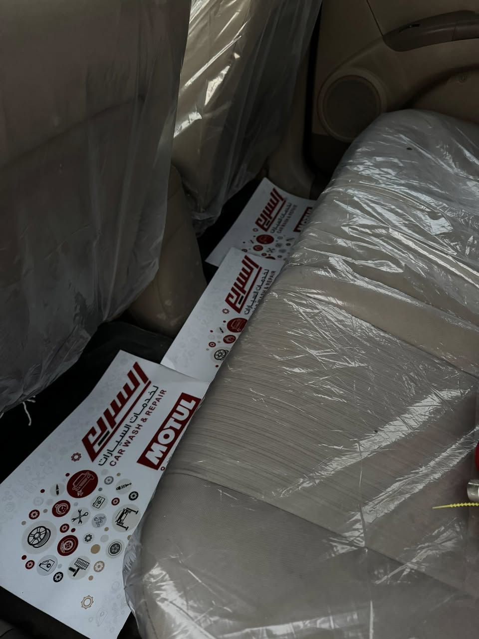 السلام عليكم سبورتج 2009 بغداد أنكليزي وهزه وسنويه كامله جديده بسمي خليجي مكينه 4 سلندر دوش بلاد كير بلاد دواخل بيجي بلاد صدر امامي خلفي  تخم تاير كهربائيات تبريد تدفئه سياره جاهزه سعره 115 قطعه وحده بدون دواخل قبق الصندوق بي صبغ أمانه سياره استخدام شخصي لتراي وين متريد اتوكل مكانه بغداد صوب الكرخ ***********
