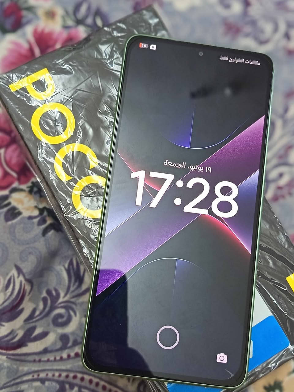 بوكو x7 برو 5G

أخو الجديد 

ذاكره 256 رام 12+12

شاشه اوملد بصمه بال شاشه 

120 فريم حقيقي

دبل سبيكر ستيريو

بطاريه 6500 ملي امبير

شاحنه 90 واط

كامل ملحقاته النجف, العراق


**إذا كنت صاحب هذا الإعلان وتريد حذفه لأي سبب، رجاءا أرسل رسالة إلى الدعم الفني**