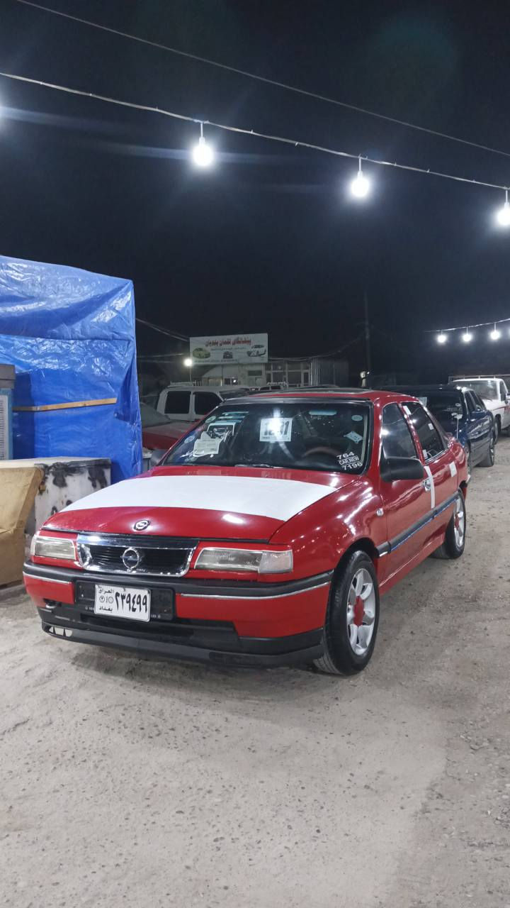 ***********📞 أربيل, العراق
