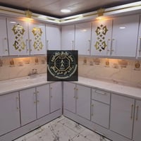 عروض العيد • ألمنيوم • معمل الآمال