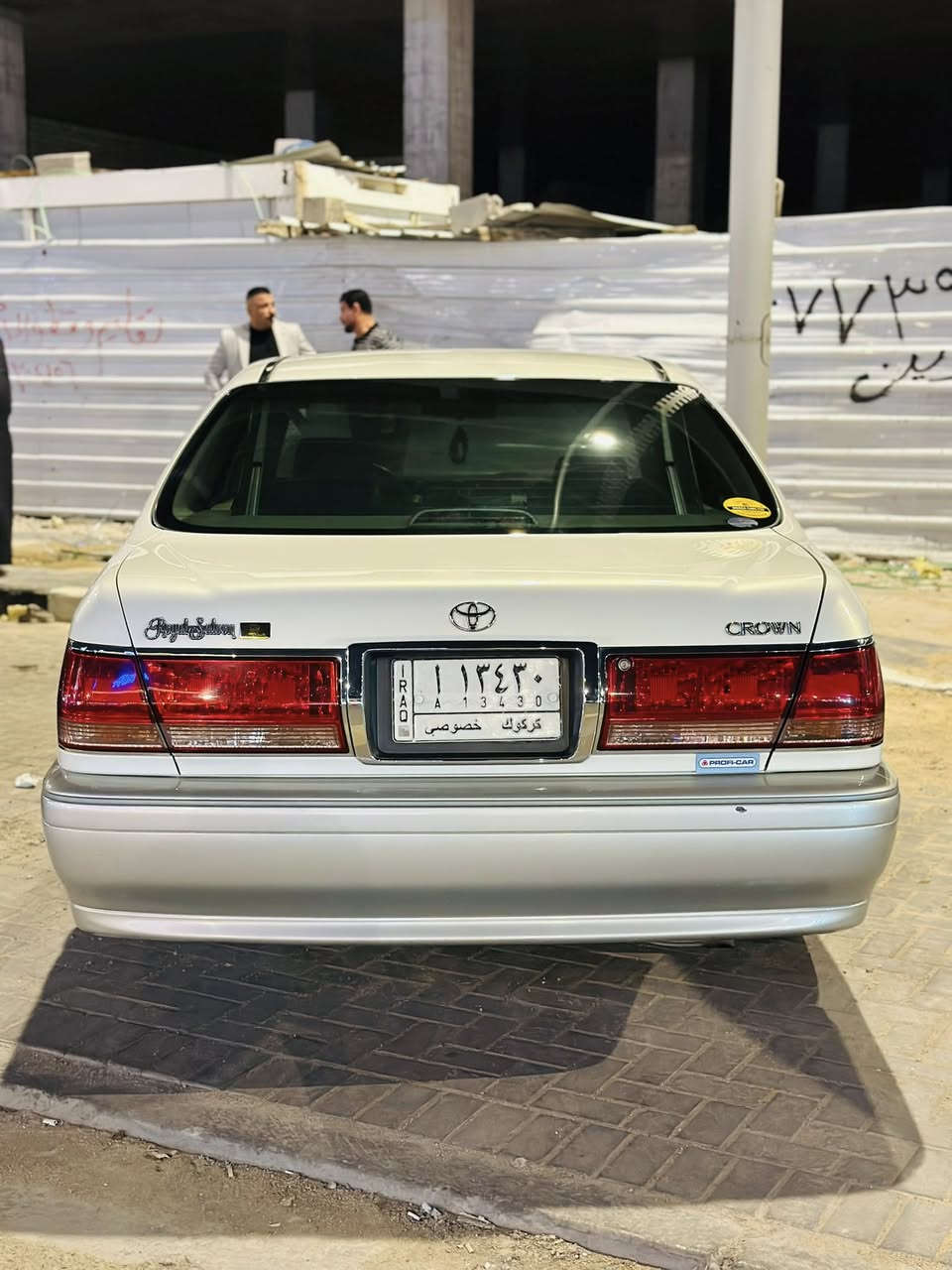 السلام عليكم 🤝
ملكه جنون البيع 
اصل كرستال3دكم 2003
حته كواتم بيه سياره جديده
برده + كشنات4 كهرباء
سياره اصوليه رقم بصره باقي بس كمرك مامدفوع
العنون البصره استفسار***********
