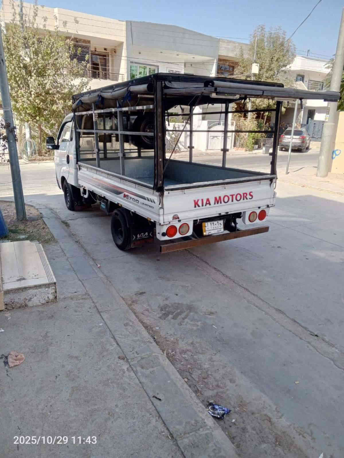 بِسْمِ‌ اللَّهِ ‌الرَّحْمَنِ ‌الرَّحِيمِ‌ 
 مَاشَاءَ‌ اللّٰه‌ لە ماڵی هه موو لایە
کیا گاز دوو تە نی مۆدێلی ٢٠١٤ ره نگی سپی
مە کینە 2700گاز گێر عادی بێ بۆیاخ بێ دە عم کە پرو چە م چە و خێمە ناو بۆدێ و شە ش تایە ی تازە و بە رگی کوشنی بە رگی سە قفی تازە سە نە وی پلاستیک عە صلي ره قه مي عه صلي به شه رتي براوه نه بي شانسي ليزه نه بيت كيشه مه ده ني و سه يته ره ي نيه بە شە رتی ئە وە لیات تانزیکی ٢٠٢٧ تازه يه بؤ زانياري زياتري ته له فون بكه ن بؤ خاوه ني له سليمانيه
مالي دؤسته ***********
***********
نرخی ٨٨ گە ڵاو ماعامە لە السليمانية
