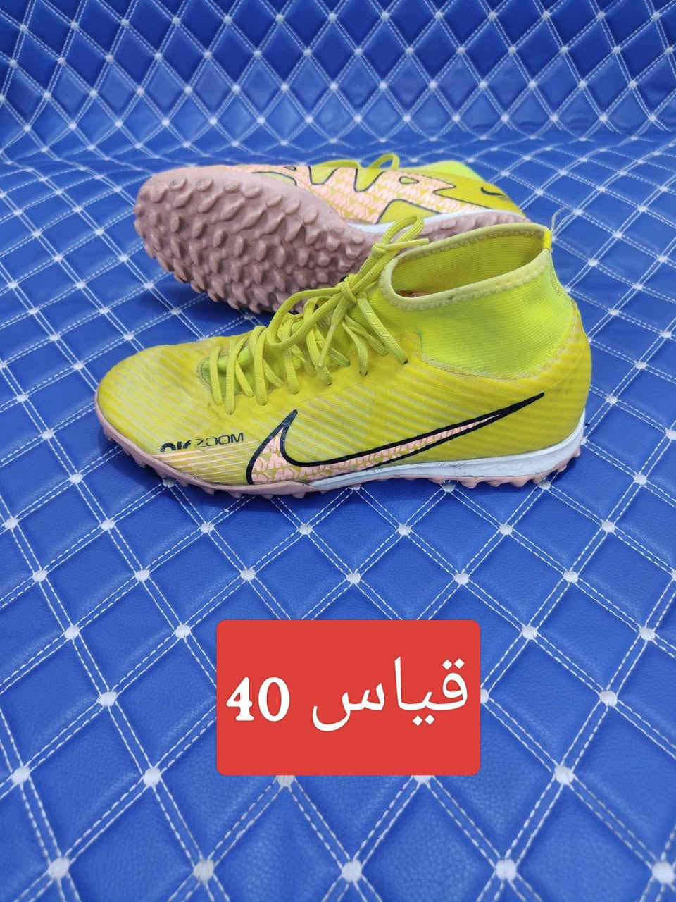 اورجينال أصلي درجه اولى
توصيل كافه محافظات العراق الاستفسار خاص


**إذا كنت صاحب هذا الإعلان وتريد حذفه لأي سبب، رجاءا أرسل رسالة إلى الدعم الفني**