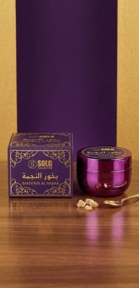 بخور هندي • بخور خليجي • بخور فاخر