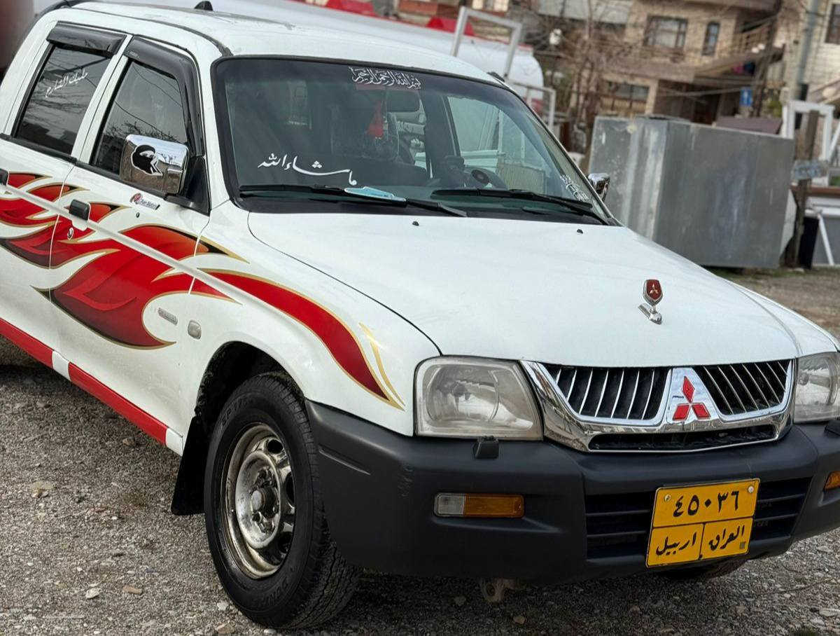 مستۆبۆشی بیکاب دەبل قمارە 2005 ڕەقەم اربیل
سەنەوی تازەبەسەر چووە
گێڕ و مەگینە و ئەگسل بەشەرت
تەبرید سارد و گەرم
کارەبای تەقەو ڕەقەی کامل بەشەرت
كامل بؤياخه سه ياره كه 
سەیارەکە هەمووگیانی بەشەرت

نرخ : خاڵێک دابنێ لە کۆمێنت بە تایبەت دێت 🤖 

250 مەسرەف بدۆزەرەوەو 100دۆلار ببڕە
تکایەئەگەر موشتەری نیت سەرمان مەیەشێنە
 
شوێن:سلێمانی
بۆ زانیاری زیاتر پەیوەندی بە خاوەنی 

ژ.م:***********
