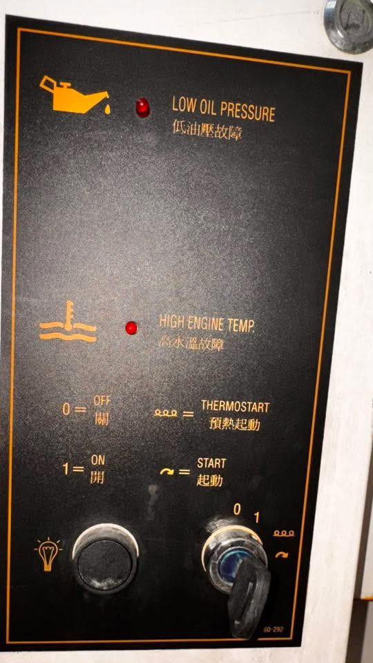 مولد  بيركنز اف جي ولسن
110 كي في

6 سلندر

عداد بانزين

منشأ انكليزي

مشتغل 2300 ساعه

مكفولة ممشتغلية داخل العراق

السعر (90) ورقة

العنوان بغداد الاورفلي قطاع 49

بالستفسار ***********
