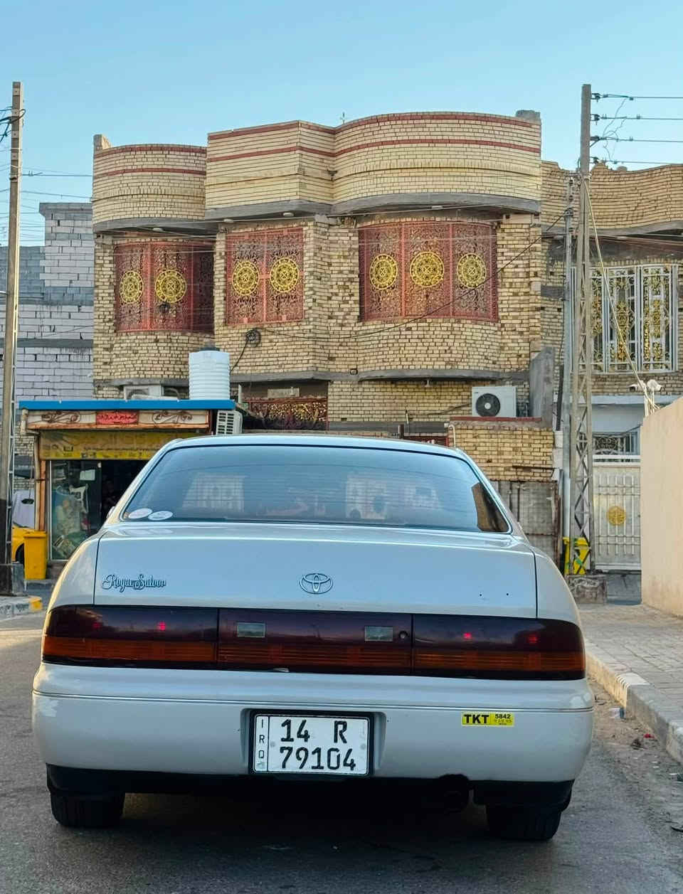 السلام عليكم بطه للبيع مكفوله من لكصه ونقل
وضربه ولعيب شرعي سياره جديده كارتون 
جاهزه كير ومكينه وحداده وتبريد وتخم تاير 
جاهزه من كلشي رقم بصره سنويه جديده 
سعر60 وبيه مجال مكان سياره بصره خمسه ميل 
رقم ***********

