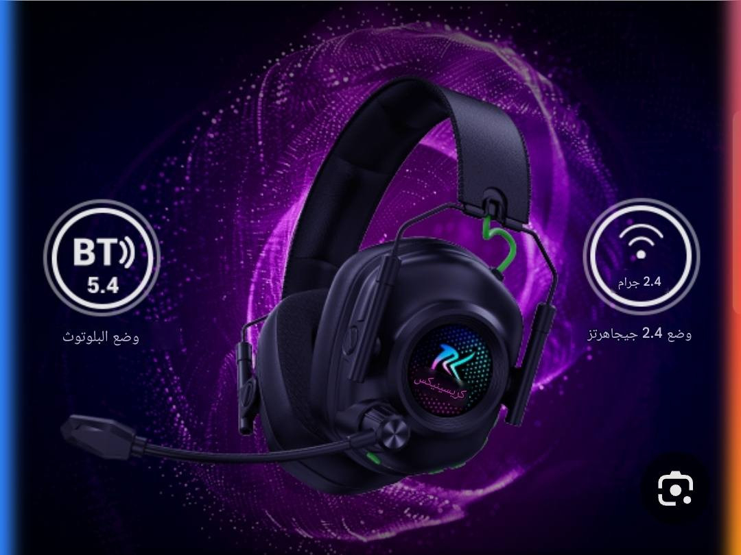 سماعة الألعاب اللاسلكية Krysenix KGH2 التي تتميز بإضاءة RGB.تدعم الاتصال المزدوج عبر Bluetooth 5.4 و 2.4GHz للكمبيوتر والبلايستيشن.تحتوي على ميكروفون لعزل الضوضاء وبطارية تدوم حتى 40-50 ساعة.


**إذا كنت صاحب هذا الإعلان وتريد حذفه لأي سبب، رجاءا أرسل رسالة إلى الدعم الفني**