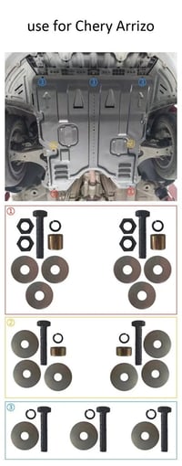 درع محرك • اريزو ٥