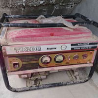 مكفول • ما بيه عيب • مجال