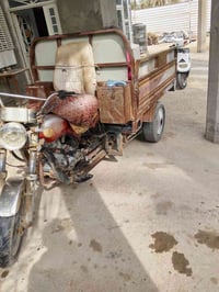 850قفل‏‪07712078876‬‏