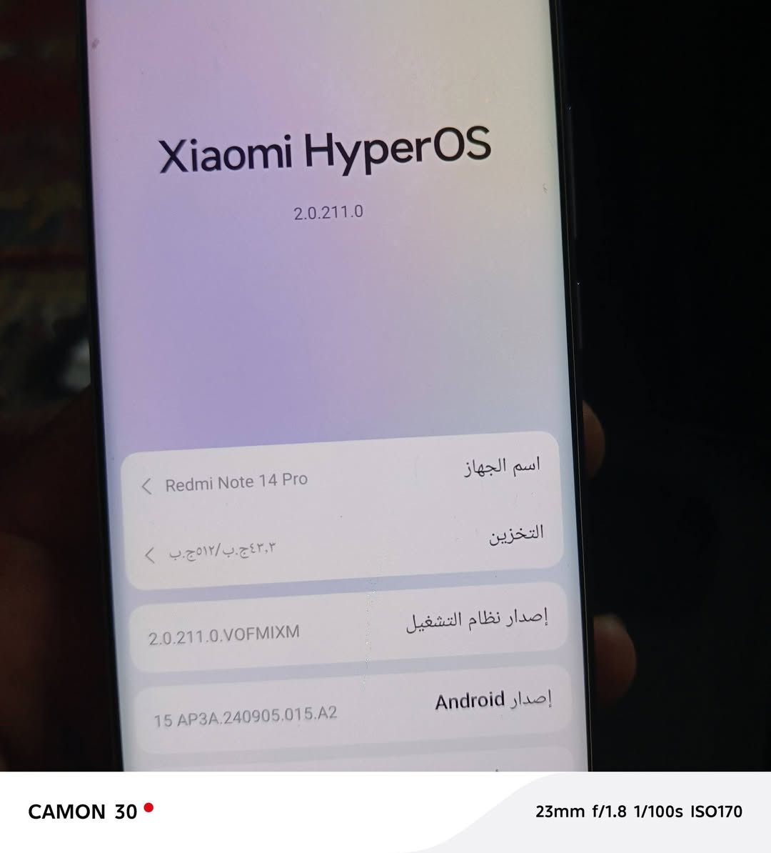 موبايل للبيع جديد مستخدم اسبوع مكان بغداد الرشاد سعره 350 ذاكرته 5120   44 077823019


**إذا كنت صاحب هذا الإعلان وتريد حذفه لأي سبب، رجاءا أرسل رسالة إلى الدعم الفني**