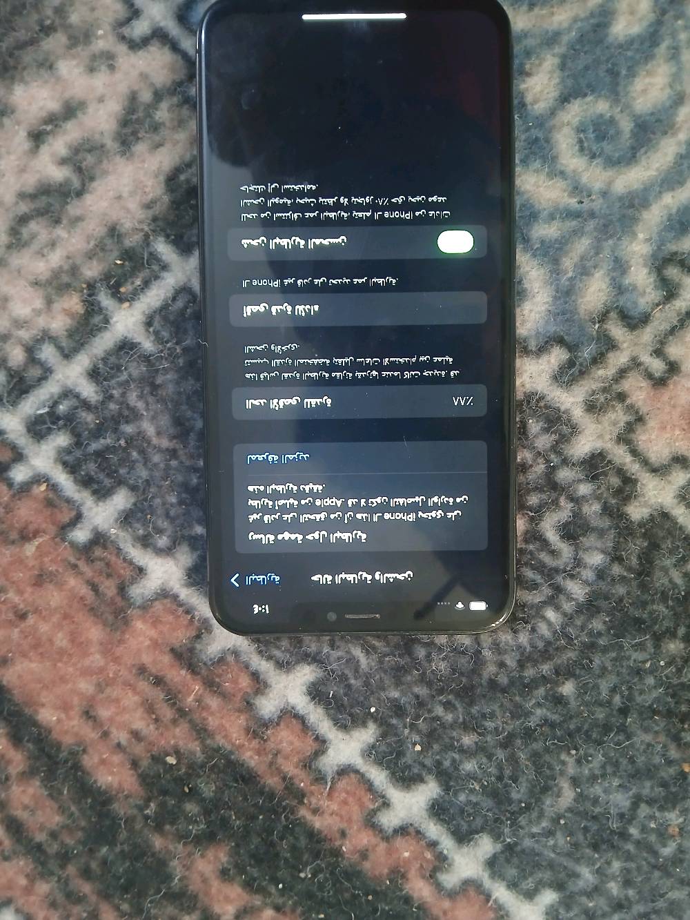 السلام عليكم ايفون للبيع اكس ماكس ذاكره 256 بطاريه 88 بدل شاشه وبي فطر بالظهر سعره 115 وبي مجال رقم الهاتف***********