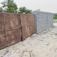 بابل الكفل • ٥٥٠م • طابو سند