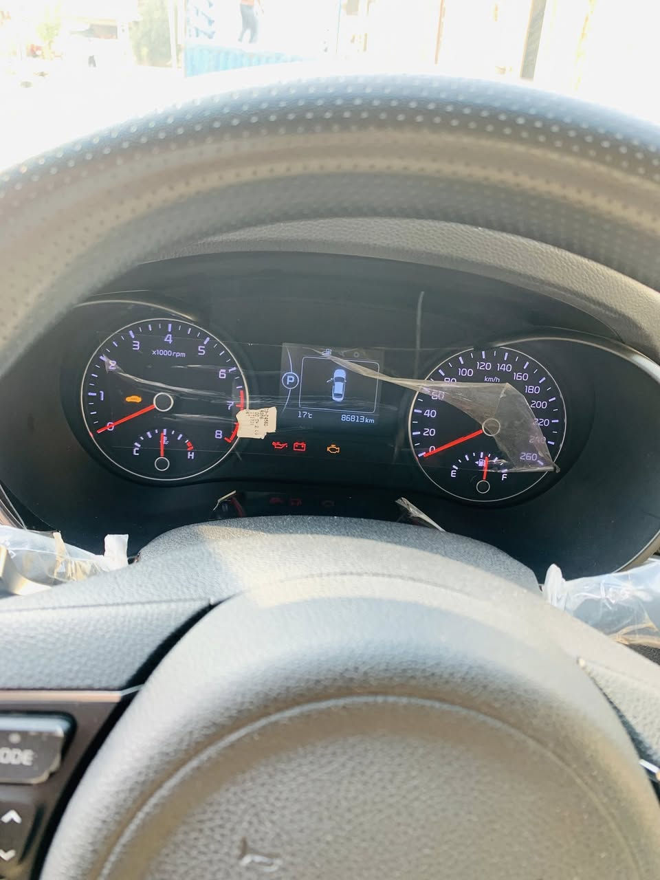 كيا اوبتما للبيع 2019 كفاله عامه تبريد قطعتين مكينه 2400 سنويه لغاية 2029 السياره بأسمي ماشيه 86 الف  *********** 
لسعر205
