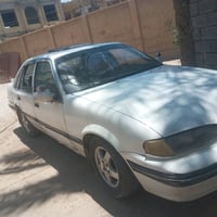 برنس • للبيع