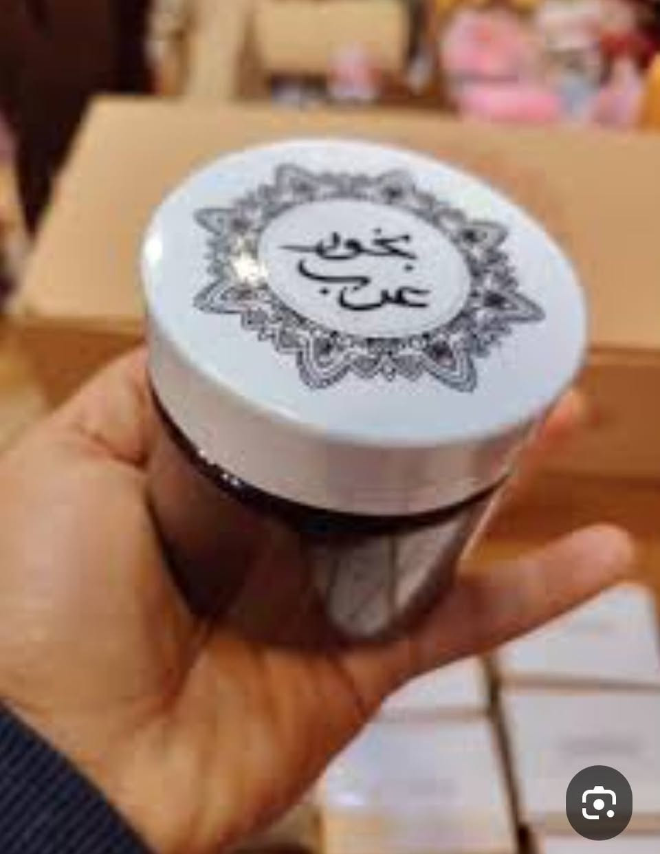 بخور عرب 3000


**إذا كنت صاحب هذا الإعلان وتريد حذفه لأي سبب، رجاءا أرسل رسالة إلى الدعم الفني**