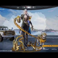 حساب ببجي • كونكر ٢ • متعوب