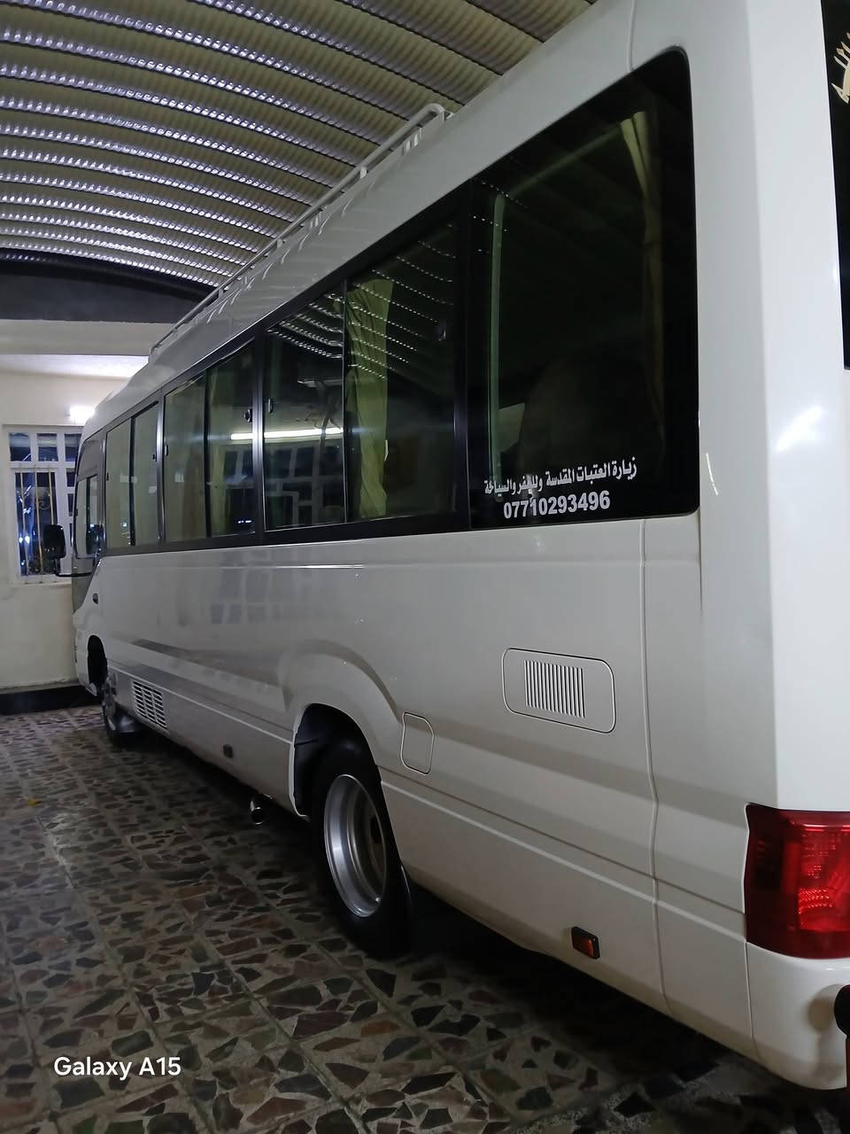 السلام عليكم للبيع كوستر مديل 2017 سيارة جديدة جدآ مكفوله عفاله عامه رقم شمالي سليمانية بسمي منضومه غاز كشن ستاركس تخم تاير برجستون السعر 450 وبيها مجال هاتف ***********
