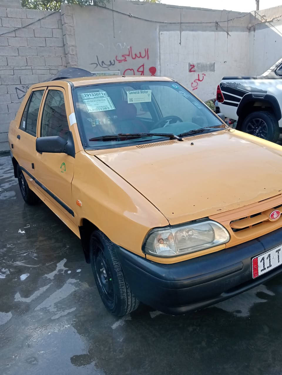 بسبب الوعود الكاذبه اعادة النشر
سايبا موديل ( 2015 ) مصفره غرامات وهيئه  سنويه لغاية / 2031 السياره بأسمي تحويل مباشر او عقد مروري سياره جاهزه محرك وكير وتبريد وتدفئه وكهربائيات السعر ( 32 ) ورقه مكان السياره بغداد حي البتول  للتواصل الاتصال علئ الرقم ***********
