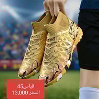 أحذية شباب • تفاصيل بالصور • توصيل متوفر