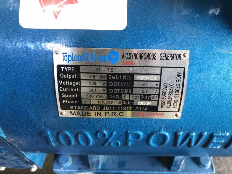 مكينة هندية للبيع.   محرك 10 حصان كاز براس توليد توب لاند  7.5KW   الصافي 35 أمبير  
***********
***********
