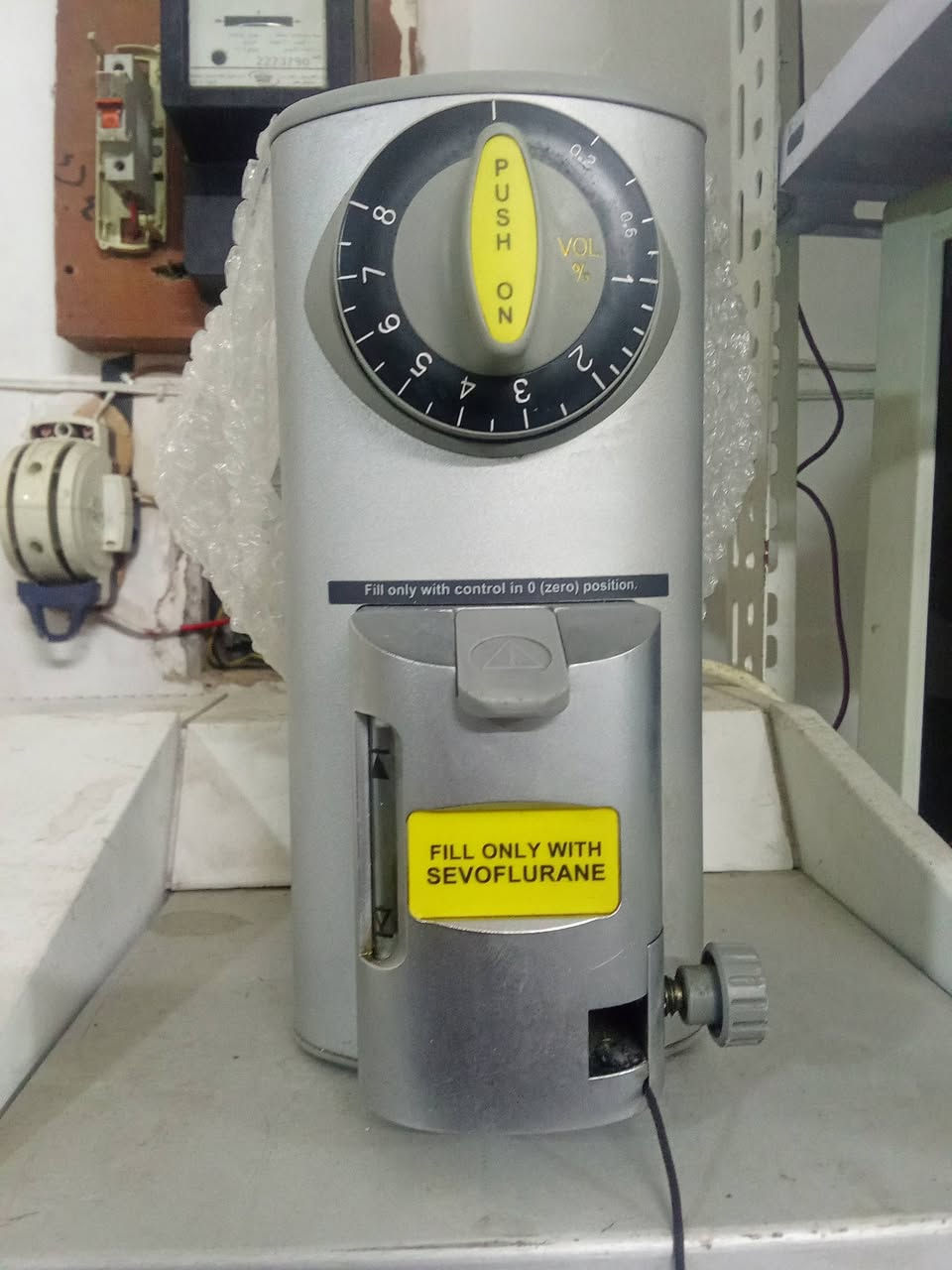 السلام عليكم يوجد انواع المباخر عربات التخدير وسعر مناسب الاستفسار على رقم الواتساب 
‏‪0771 578 6938‬‏
