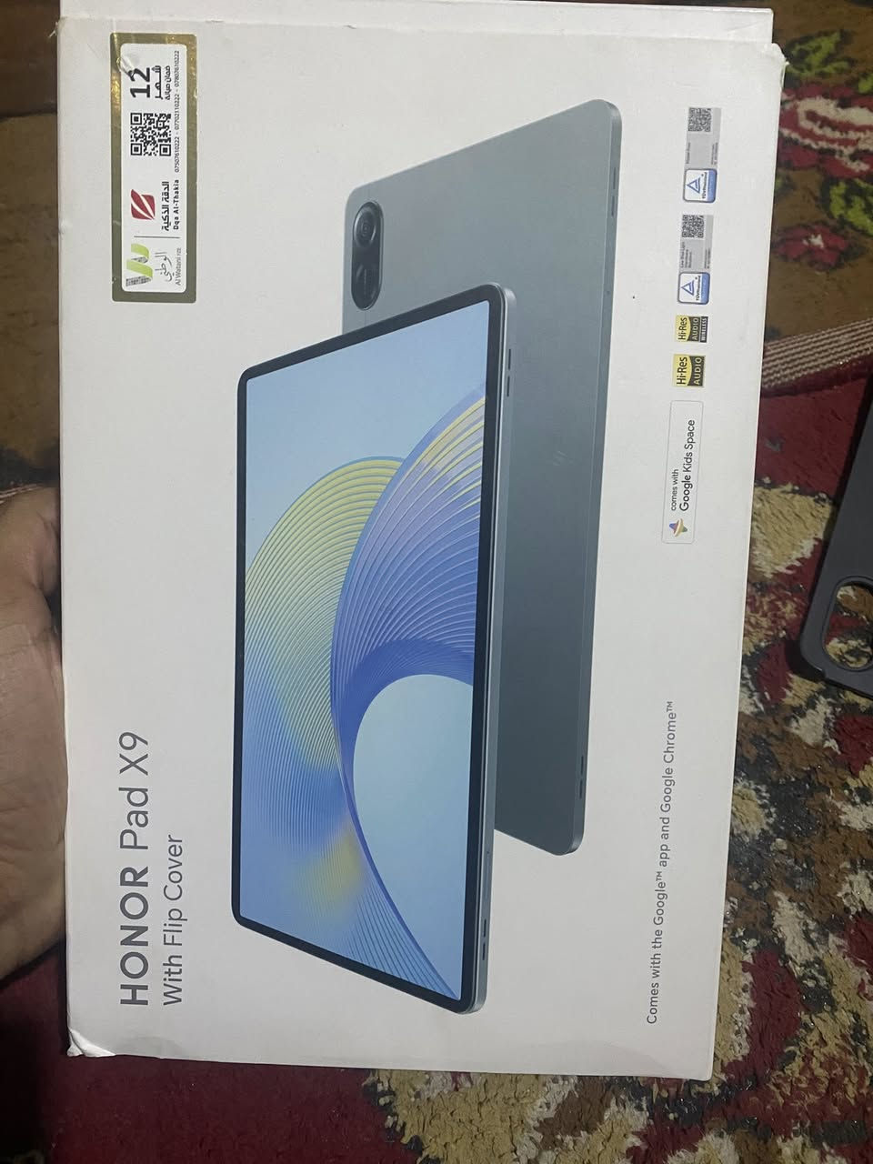 X9ايباد باد ذاكره 128 داعم سيمارت
اتصال***********
وتساب ***********
سعر 200لف وبي مجال بسيط 
ببجي ٦٠فريم 
جهاز مستخدم ١٠تيام غراضه كامله
