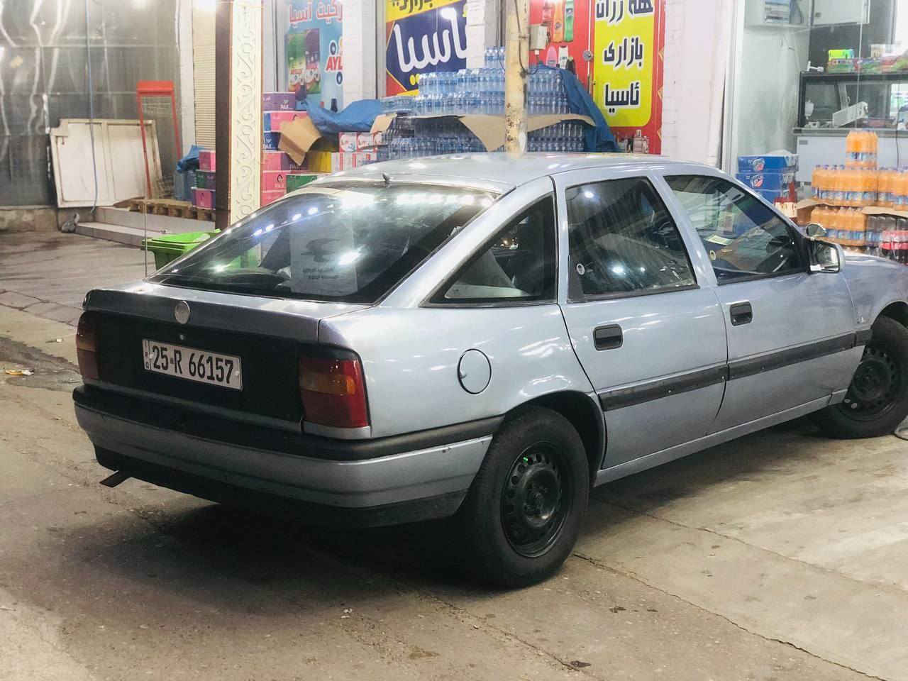 اوبل فکترا ماسحە للبیع مودیل 91
رقم کرکوک مشروع وطني باسمي بشرط تحویل و وكاله
بي بطاقة بانزین سیارة بي ضربة من خلف والكیر بي عیب بسیط  
مکان سیارة کرکوک
سعر سیارة: 28 و مجال
رقم: ***********
