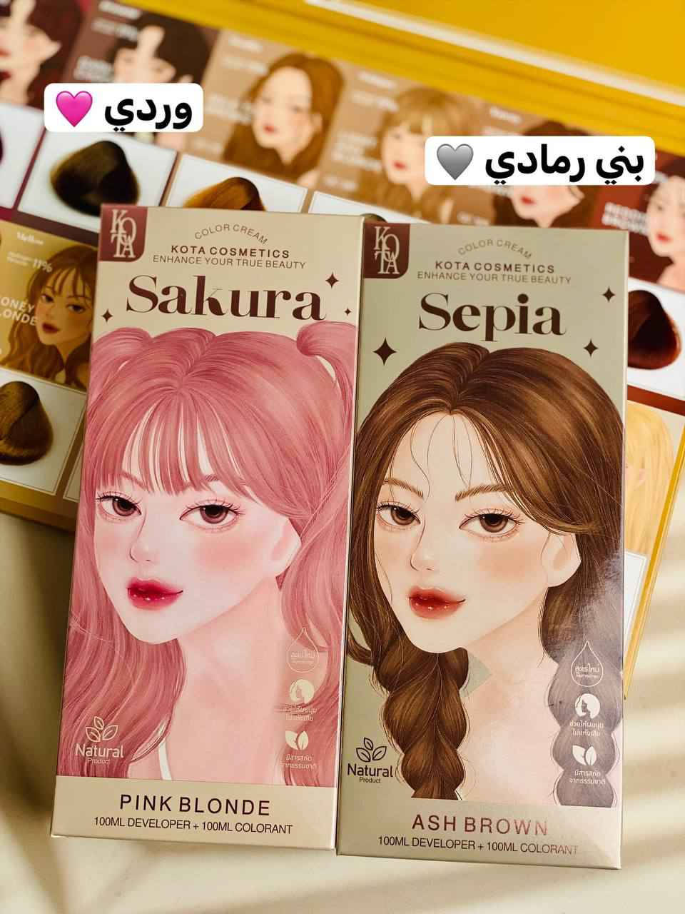 صبغة شعر Singapore


**إذا كنت صاحب هذا الإعلان وتريد حذفه لأي سبب، رجاءا أرسل رسالة إلى الدعم الفني**